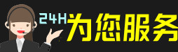 市中区虫草回收:礼盒虫草,冬虫夏草,名酒,散虫草,市中区回收虫草店